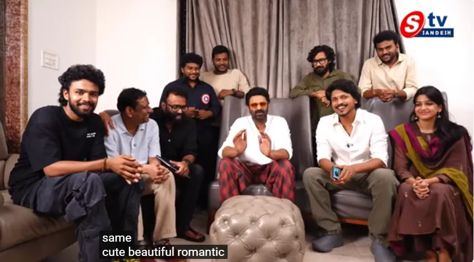 రొమాంచకం టీమ్‌తో ప్రభాస్ సరదా సంభాషణ